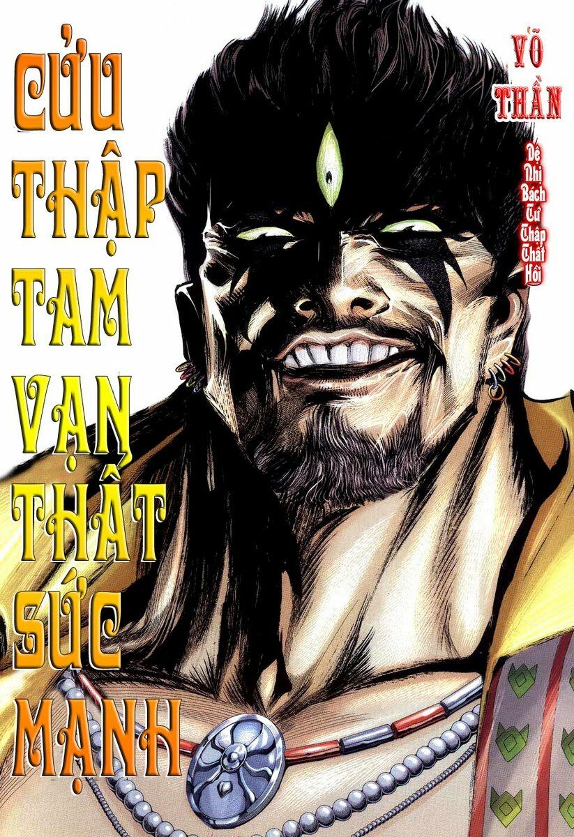 Võ Thần: Chapter 247