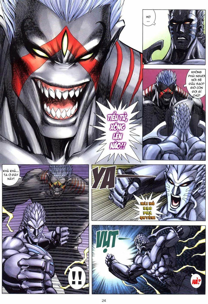 Võ Thần: Chapter 247
