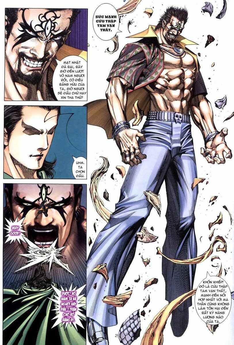 Võ Thần: Chapter 247