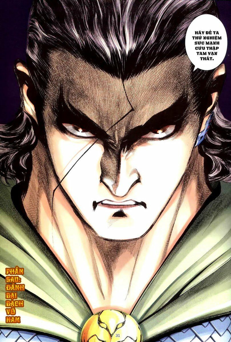 Võ Thần: Chapter 247