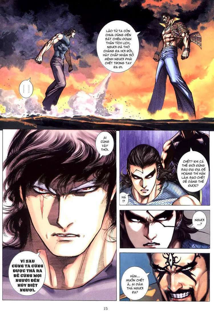 Võ Thần: Chapter 249
