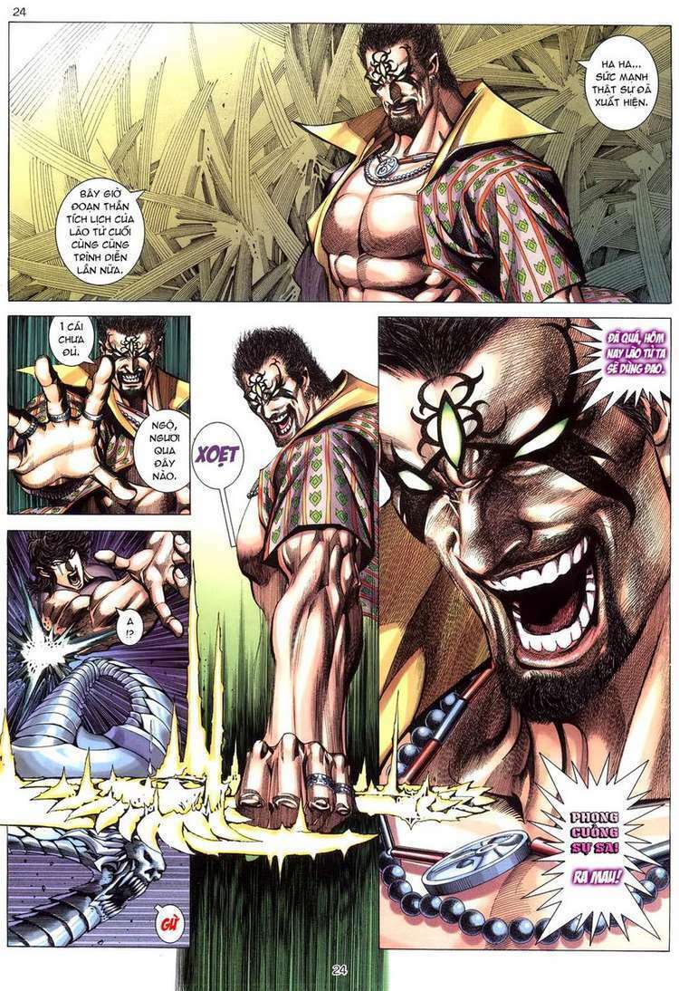 Võ Thần: Chapter 249
