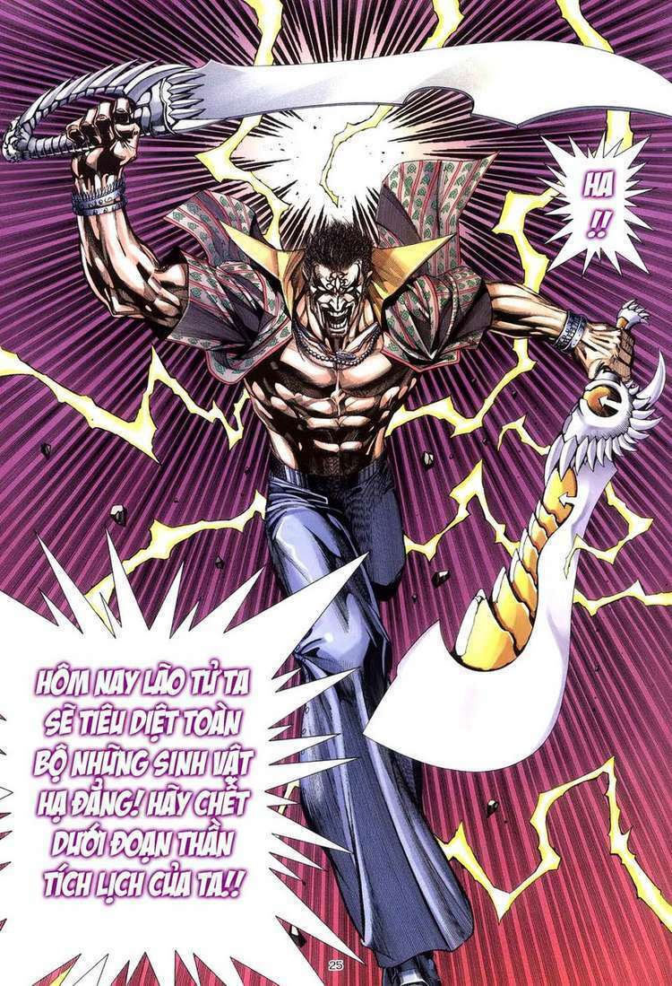 Võ Thần: Chapter 249