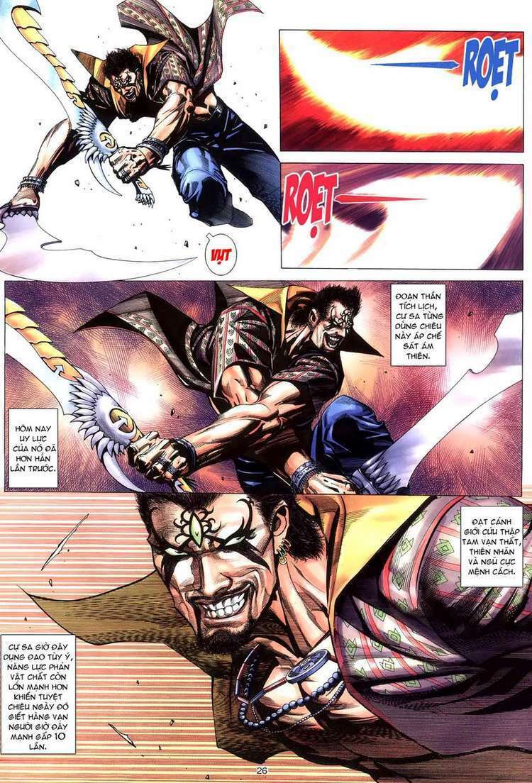 Võ Thần: Chapter 249