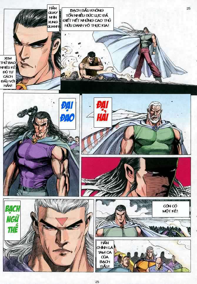 Võ Thần: Chapter 25