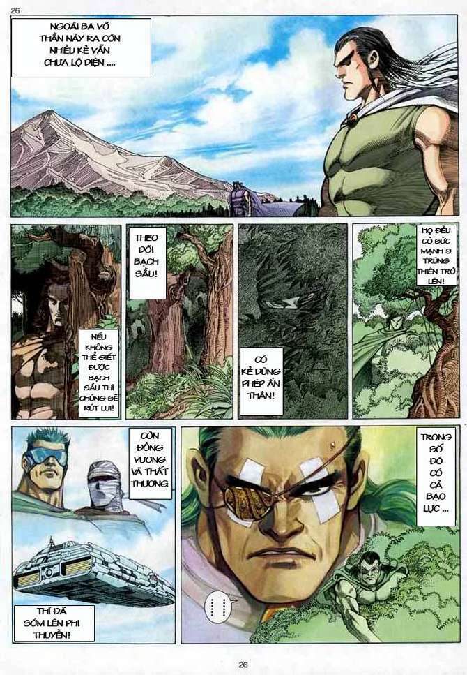 Võ Thần: Chapter 25
