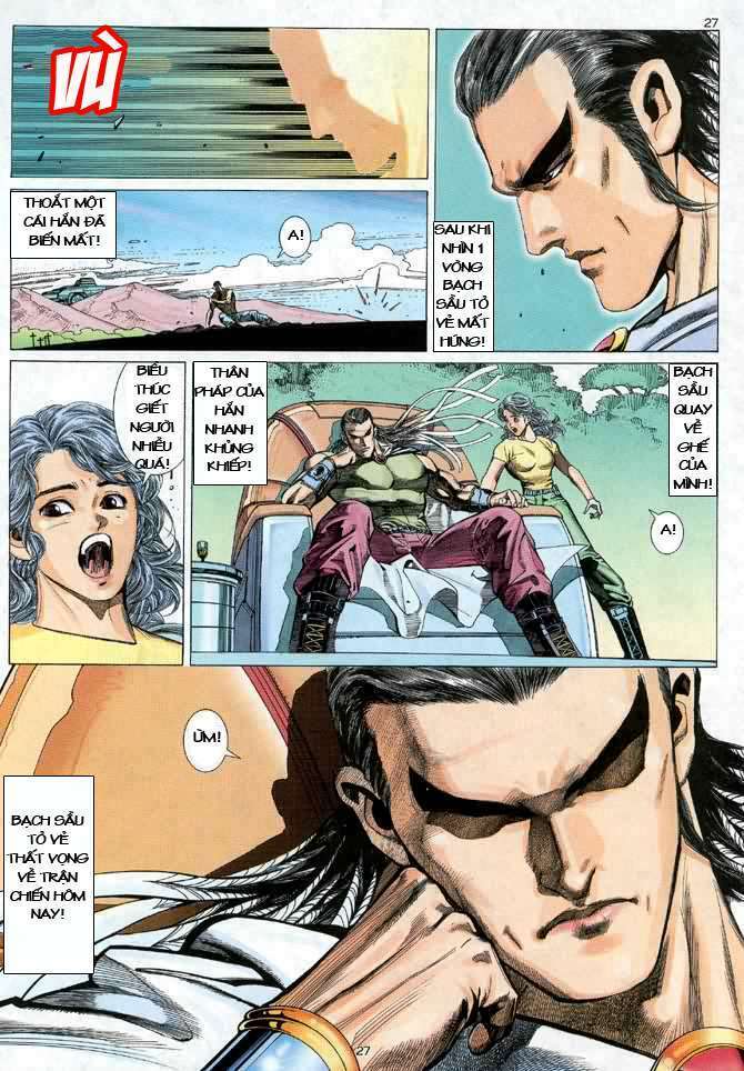 Võ Thần: Chapter 25
