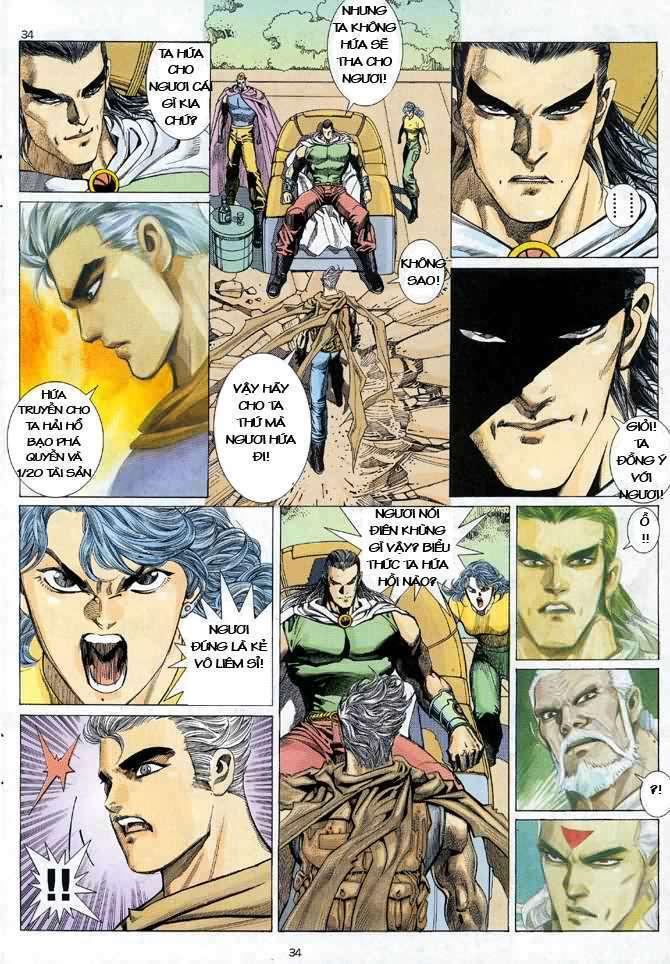 Võ Thần: Chapter 25