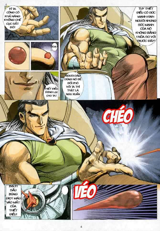 Võ Thần: Chapter 25