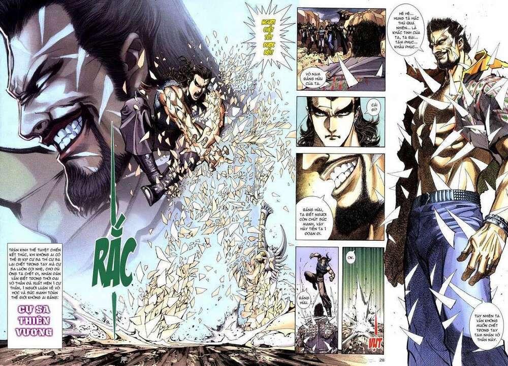 Võ Thần: Chapter 250