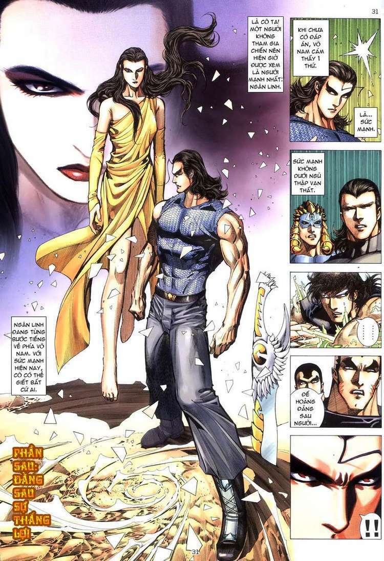 Võ Thần: Chapter 250