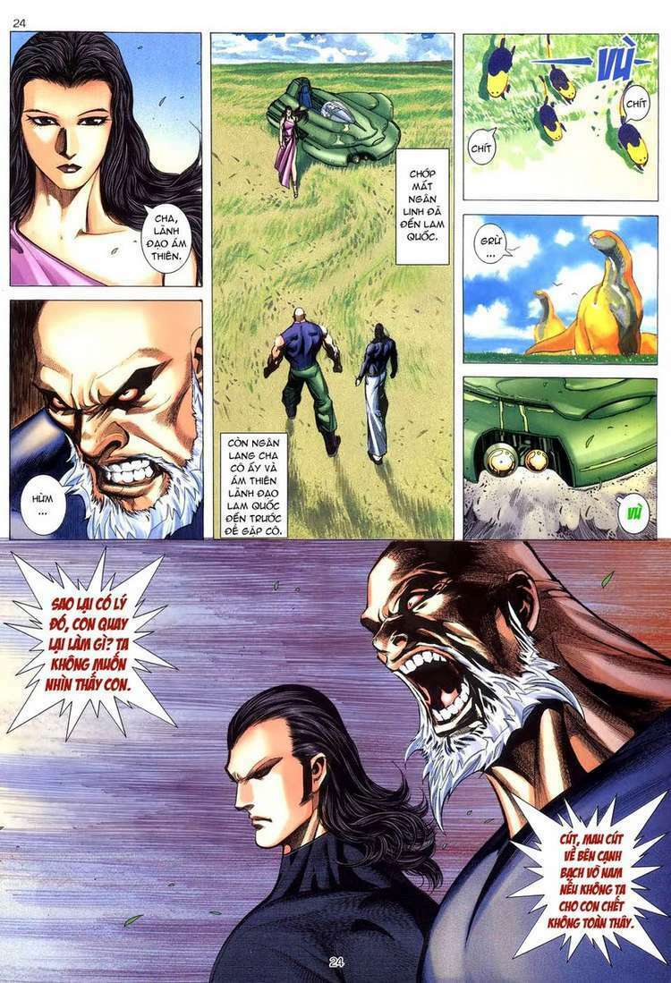 Võ Thần: Chapter 251