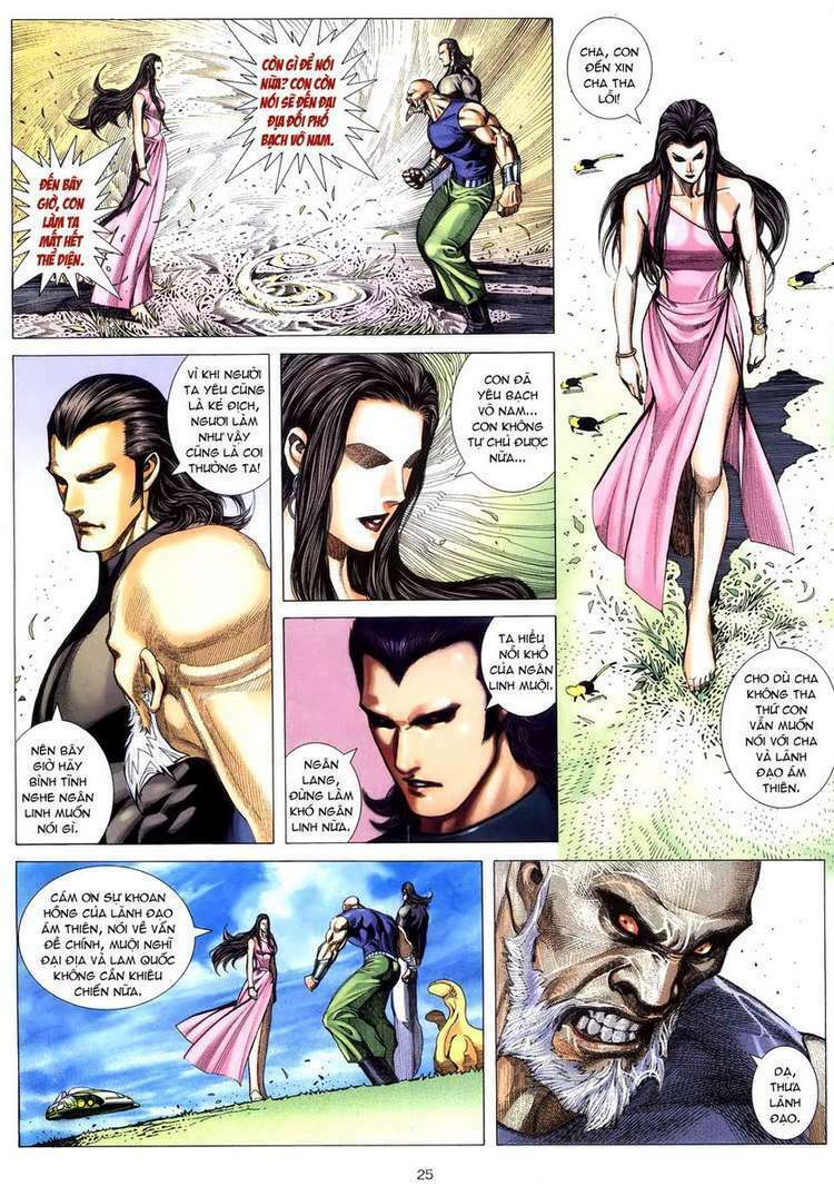 Võ Thần: Chapter 251