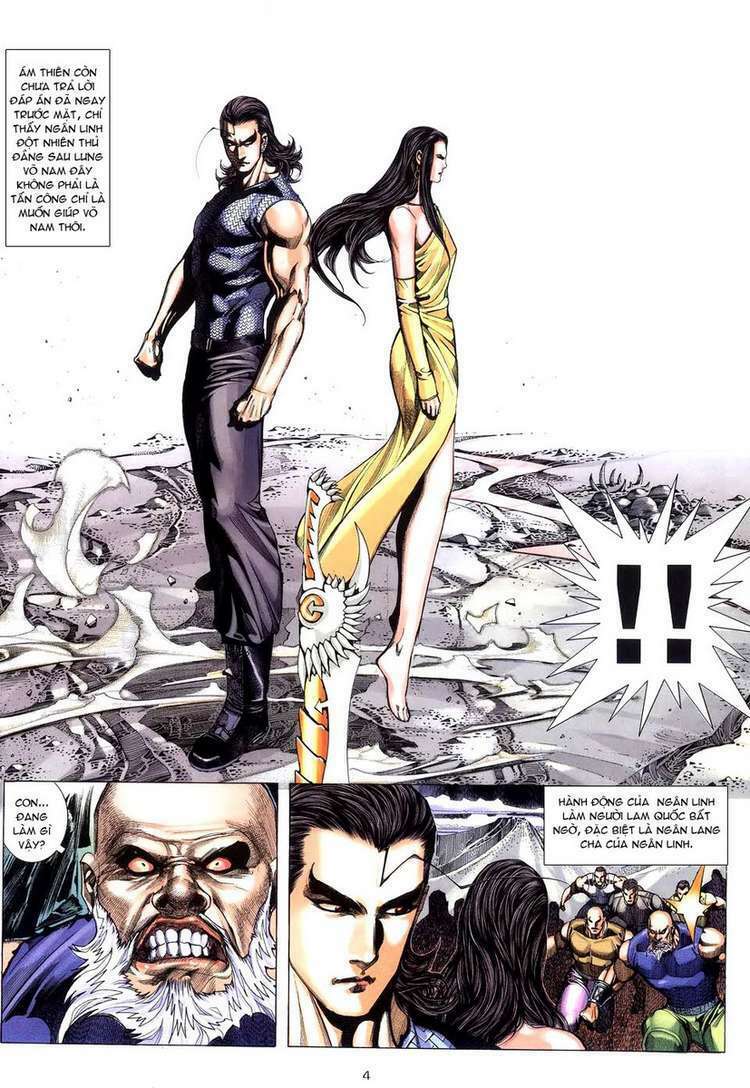 Võ Thần: Chapter 251