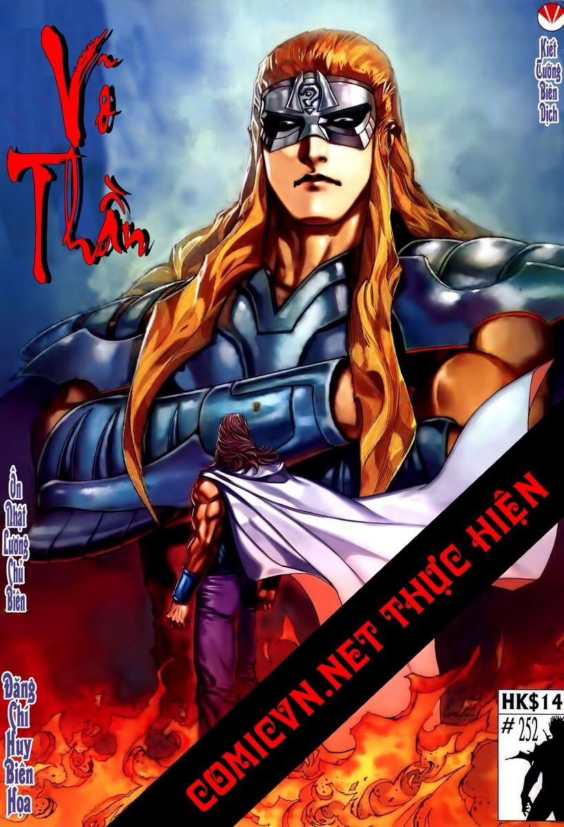 Võ Thần: Chapter 252