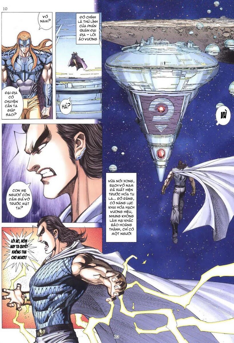 Võ Thần: Chapter 252