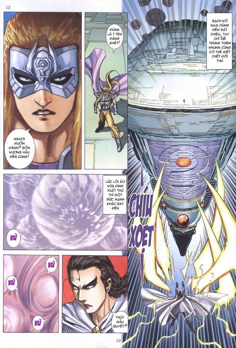 Võ Thần: Chapter 252