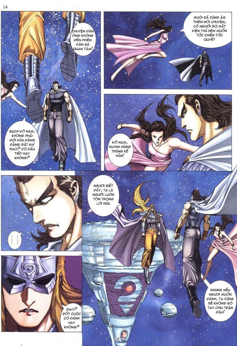 Võ Thần: Chapter 252