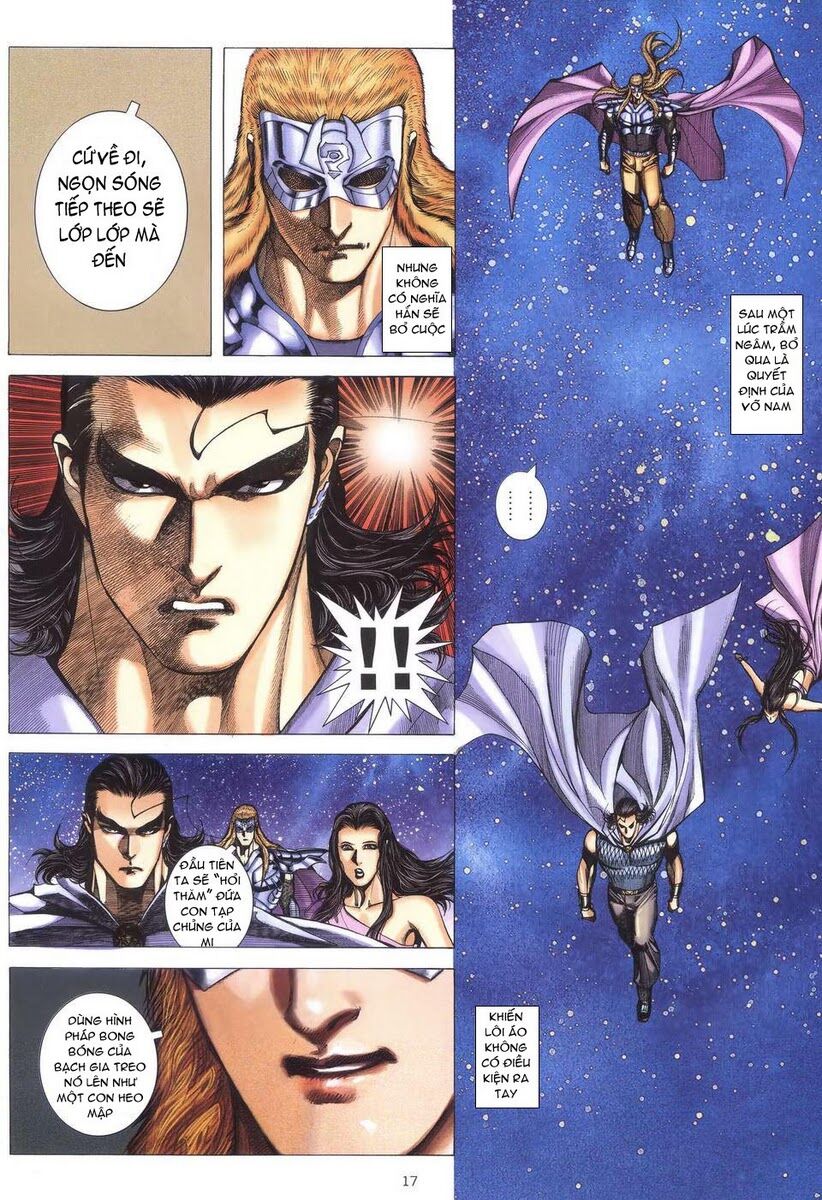 Võ Thần: Chapter 252