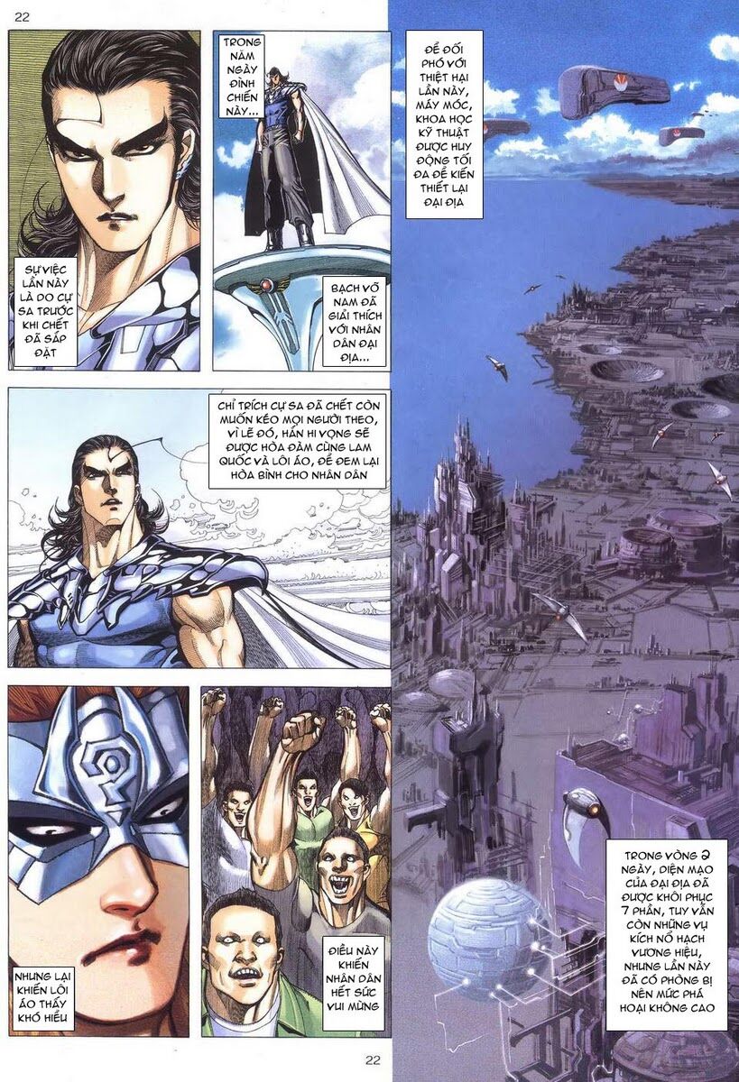 Võ Thần: Chapter 252
