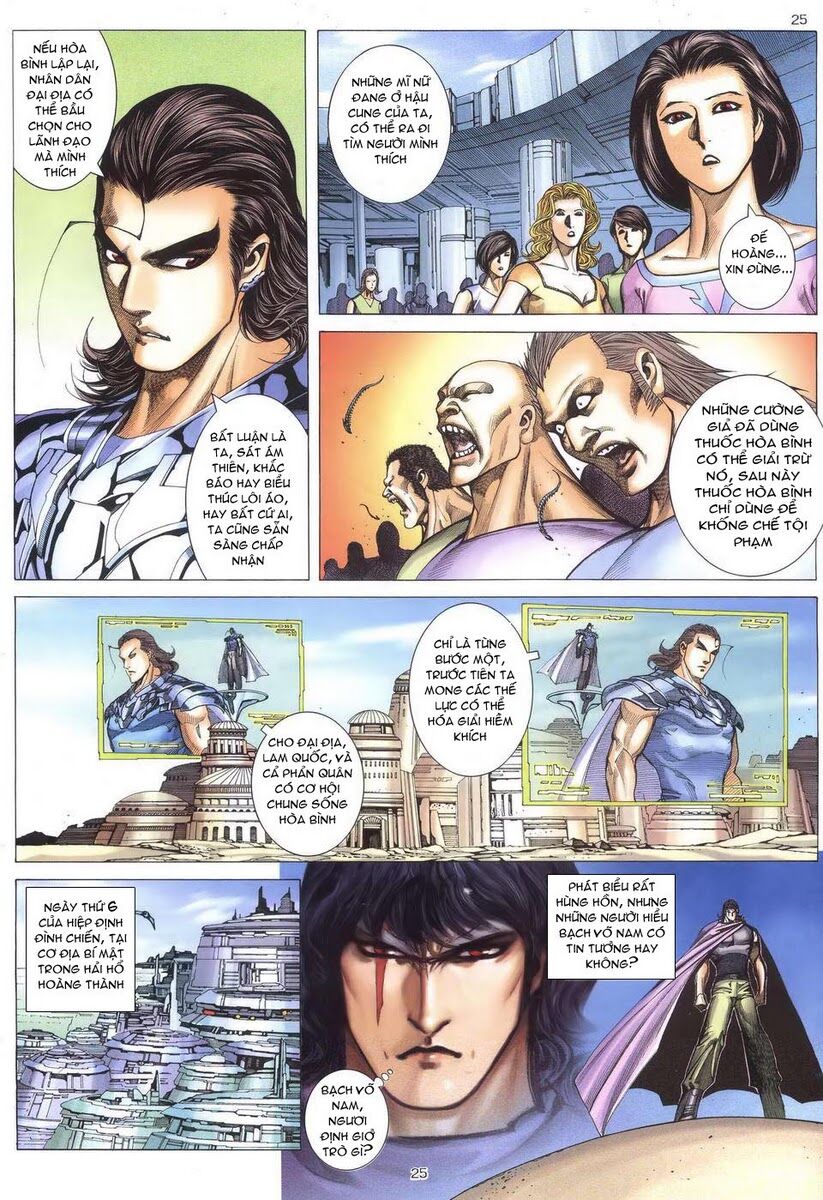 Võ Thần: Chapter 252