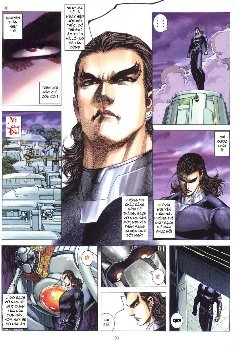 Võ Thần: Chapter 252