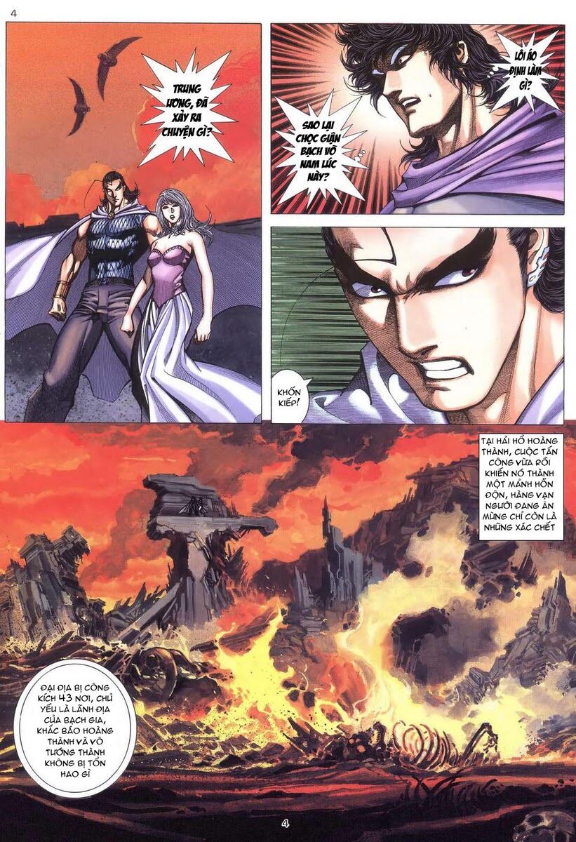 Võ Thần: Chapter 252