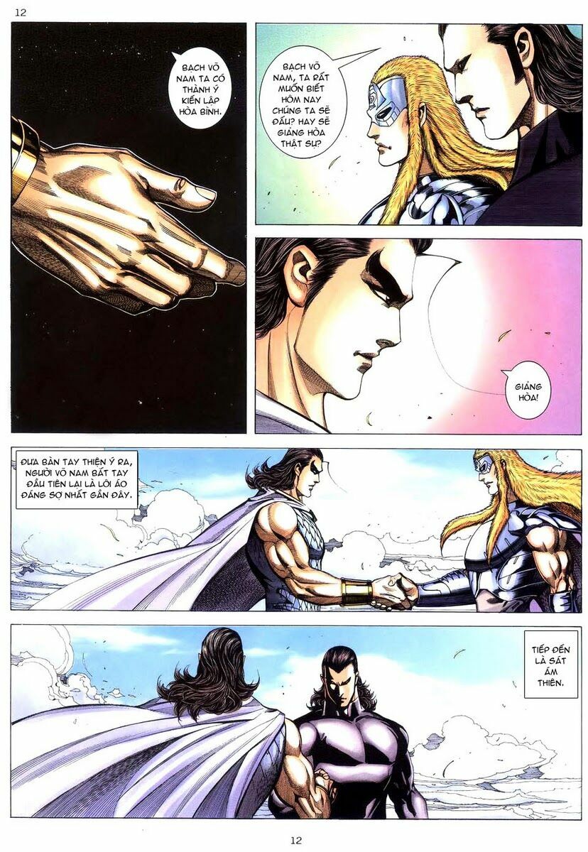 Võ Thần: Chapter 253