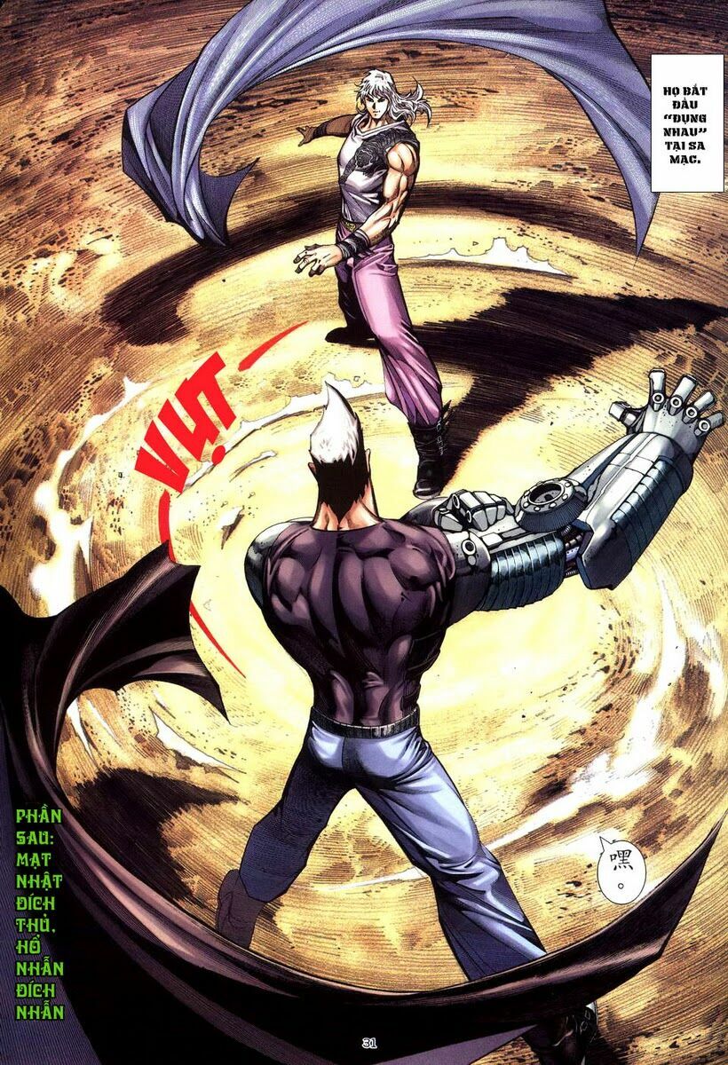 Võ Thần: Chapter 253