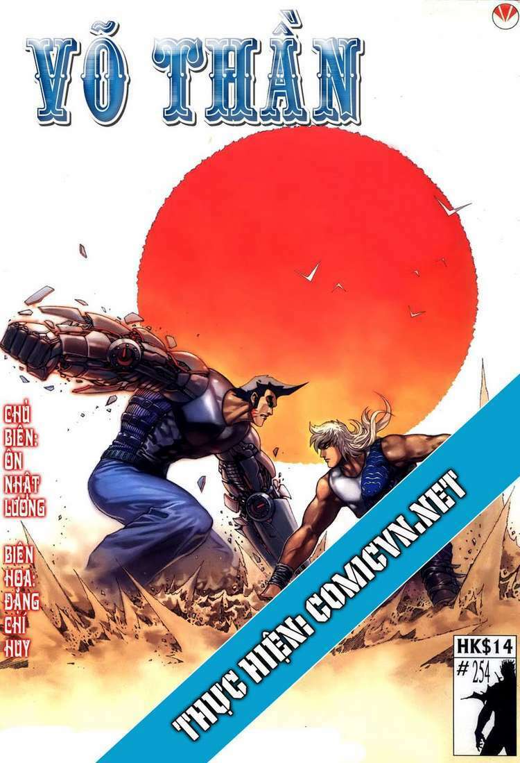 Võ Thần: Chapter 254