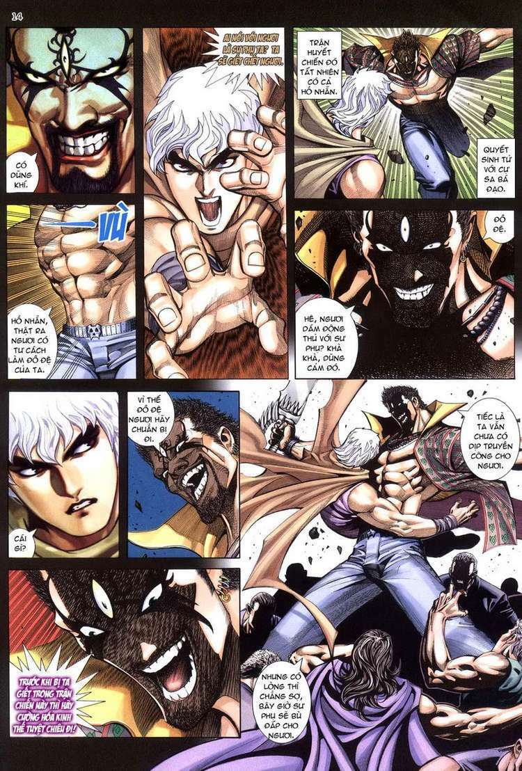 Võ Thần: Chapter 254