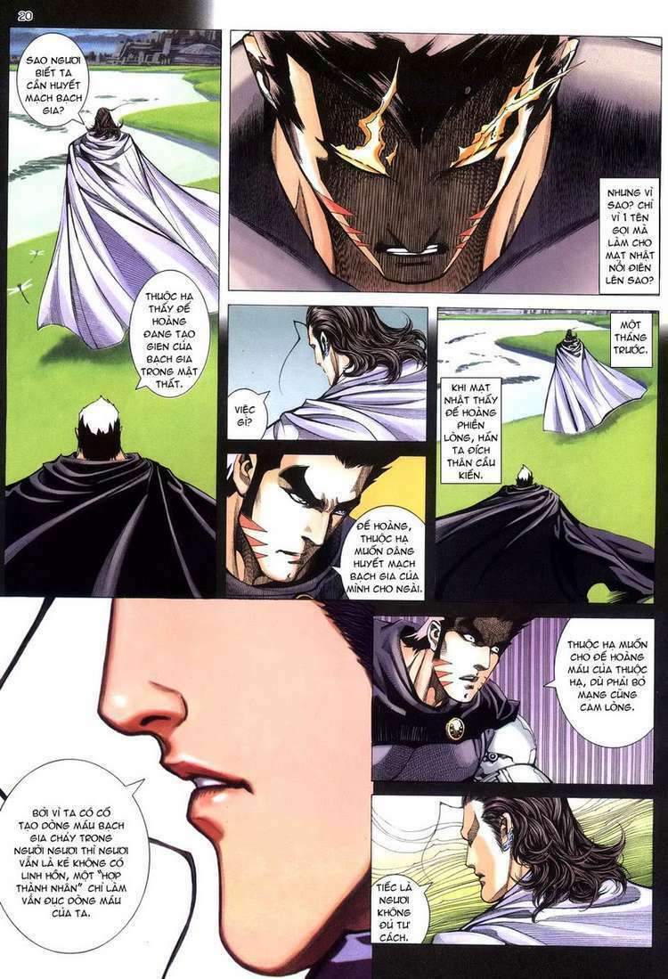 Võ Thần: Chapter 254