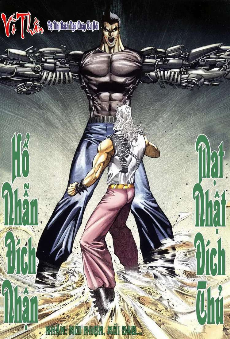 Võ Thần: Chapter 254