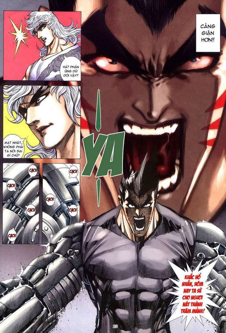 Võ Thần: Chapter 254