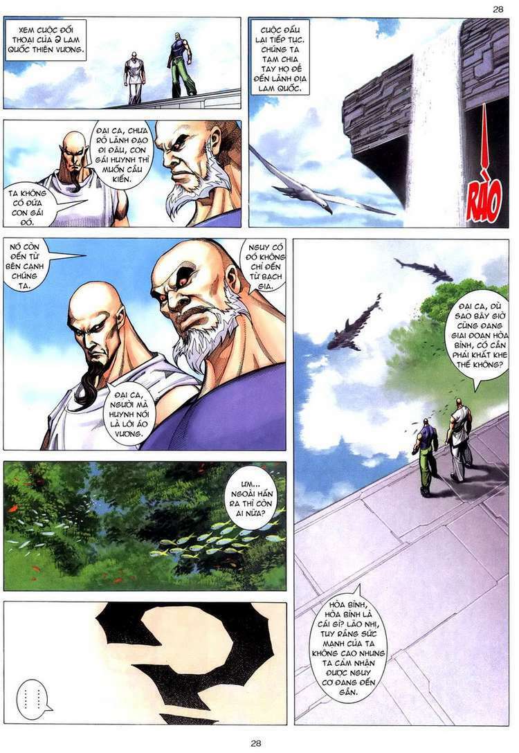 Võ Thần: Chapter 254