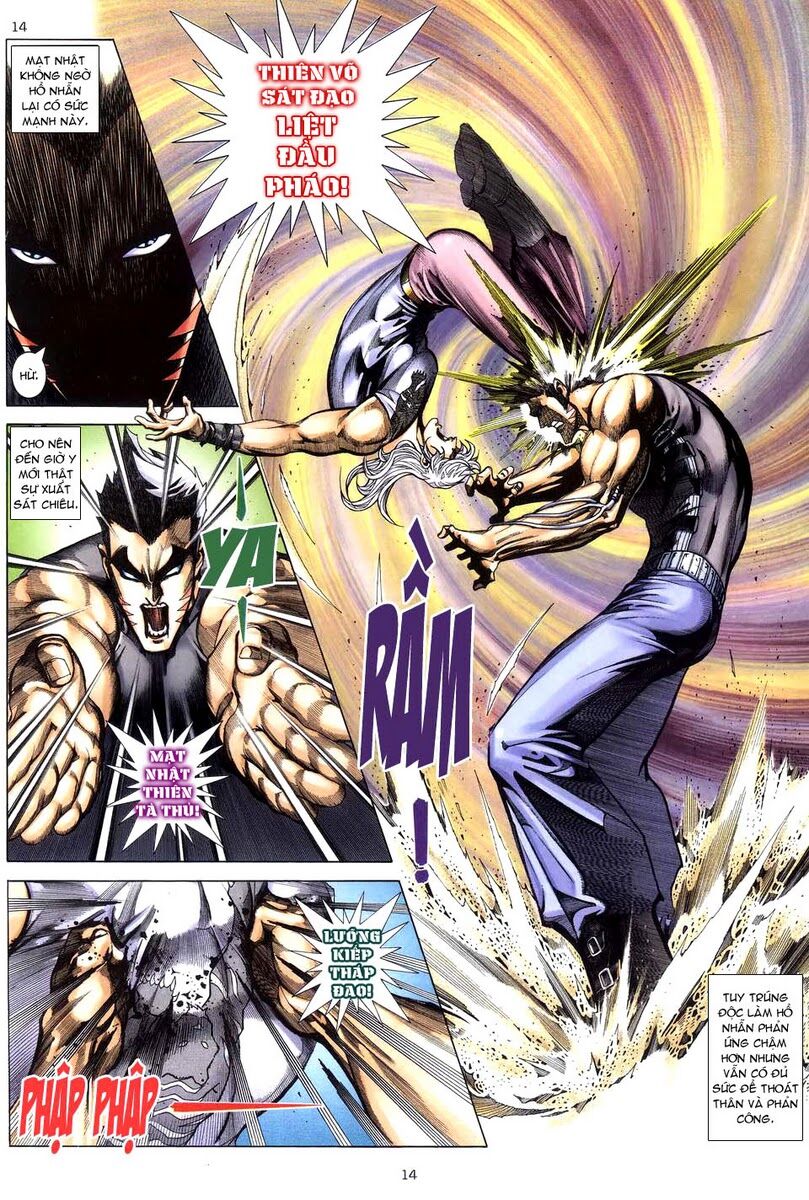 Võ Thần: Chapter 255