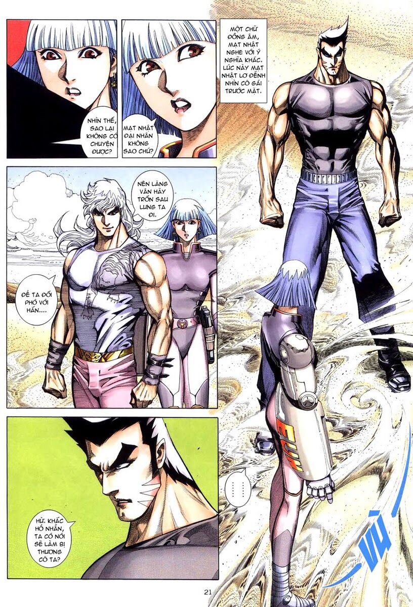 Võ Thần: Chapter 255