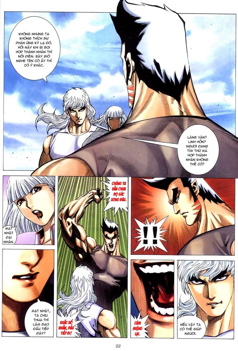Võ Thần: Chapter 255