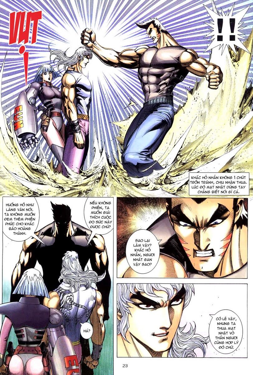 Võ Thần: Chapter 255