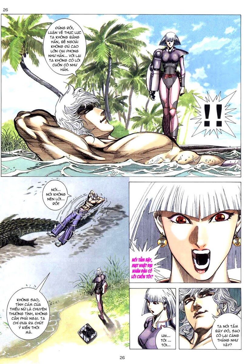 Võ Thần: Chapter 255