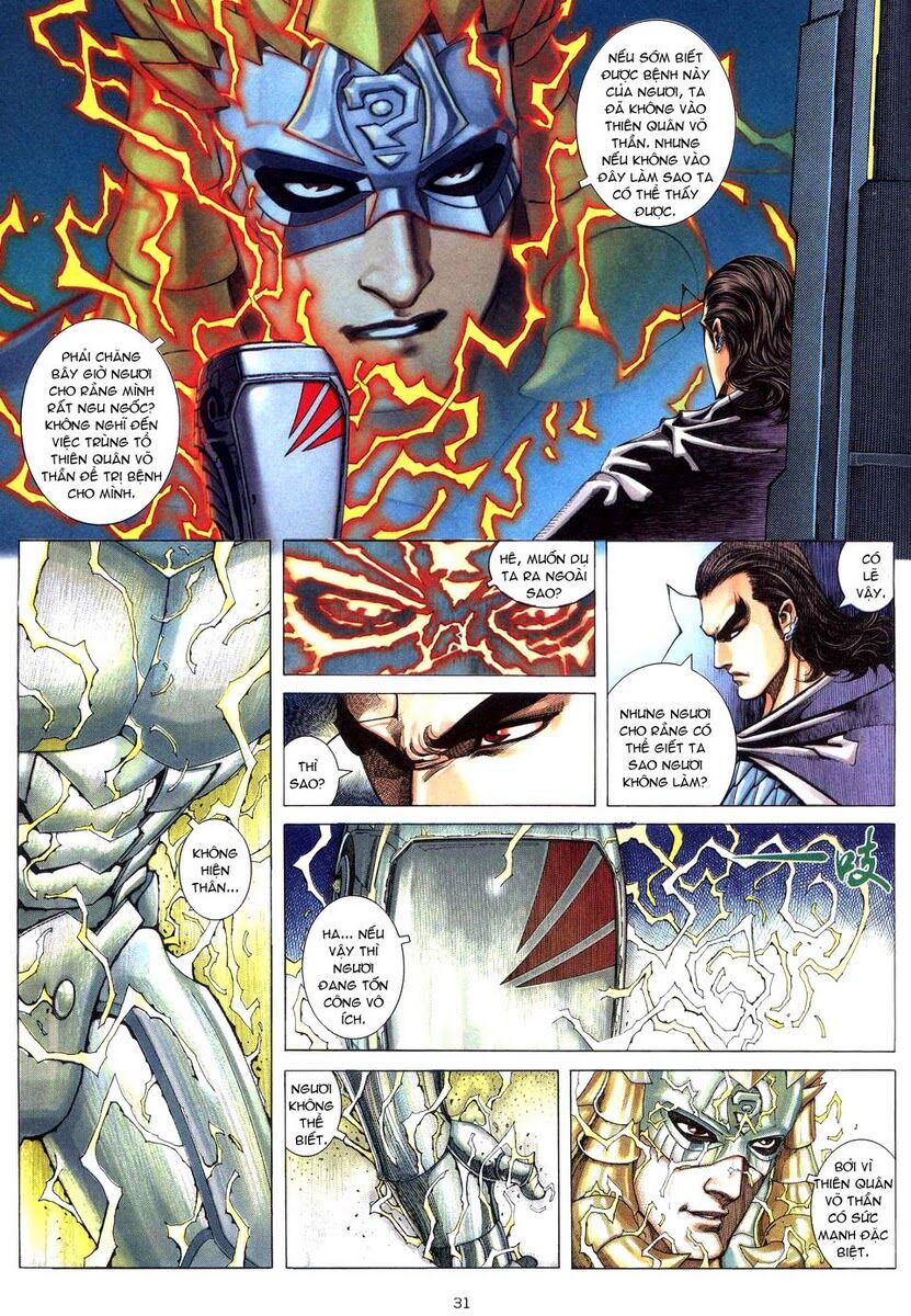 Võ Thần: Chapter 255