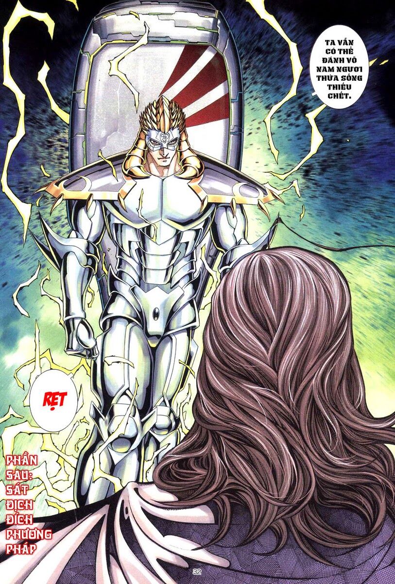 Võ Thần: Chapter 255