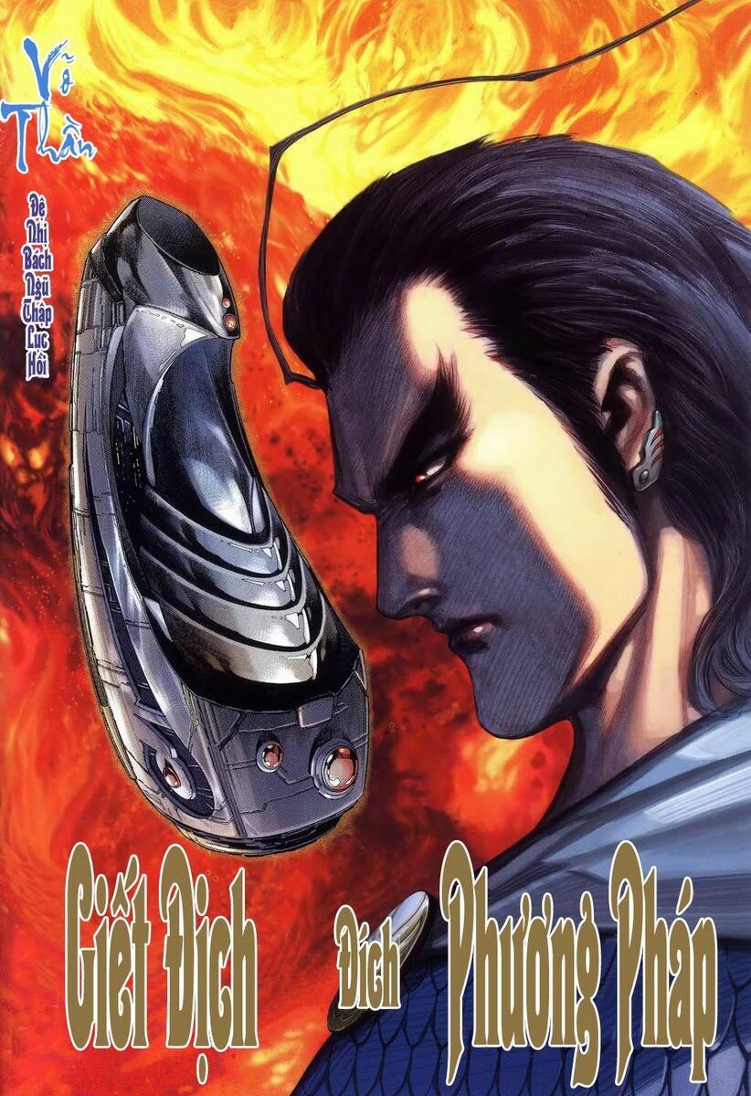 Võ Thần: Chapter 256