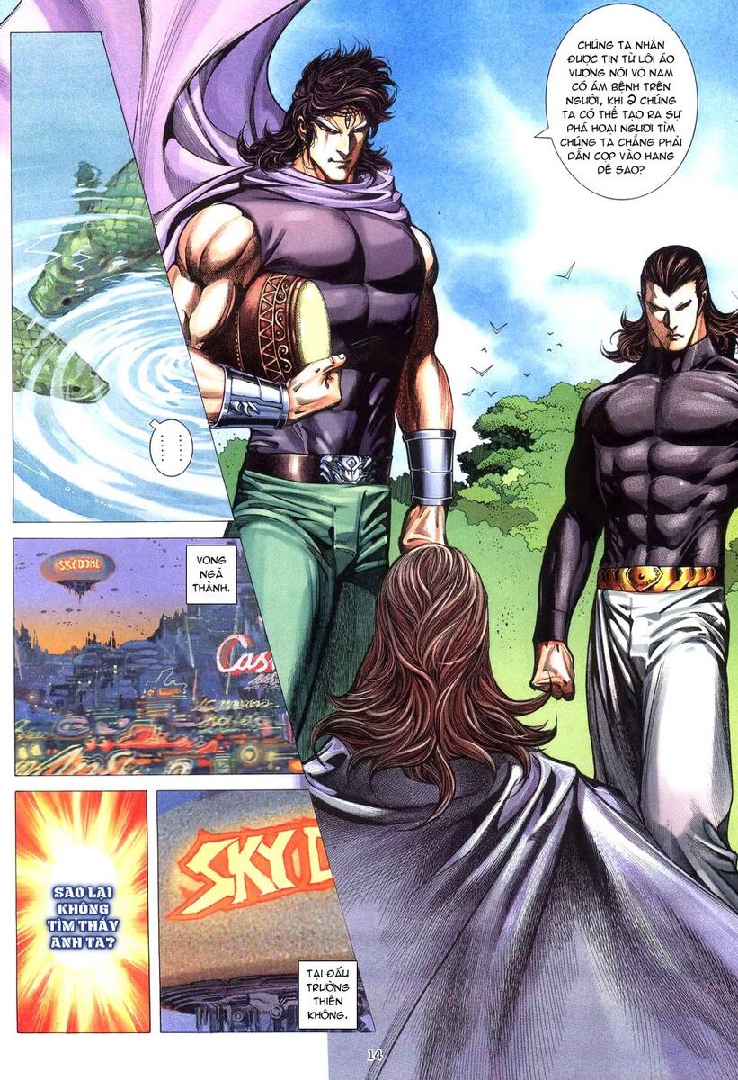 Võ Thần: Chapter 258