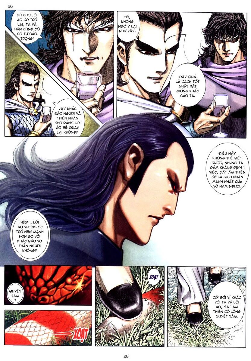 Võ Thần: Chapter 258