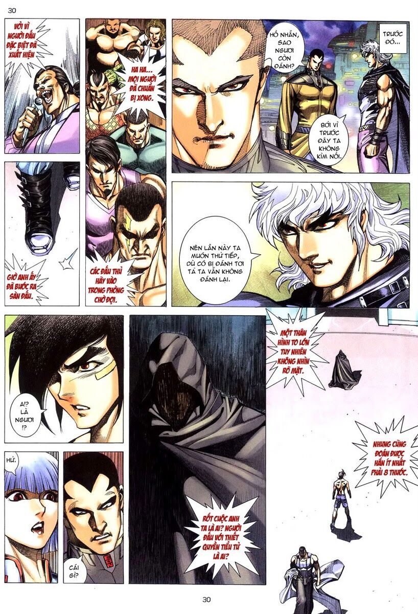 Võ Thần: Chapter 258