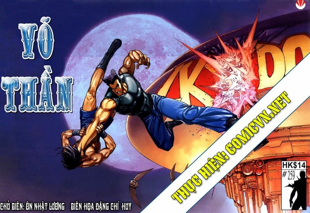 Võ Thần: Chapter 259
