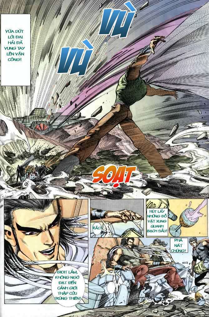 Võ Thần: Chapter 26