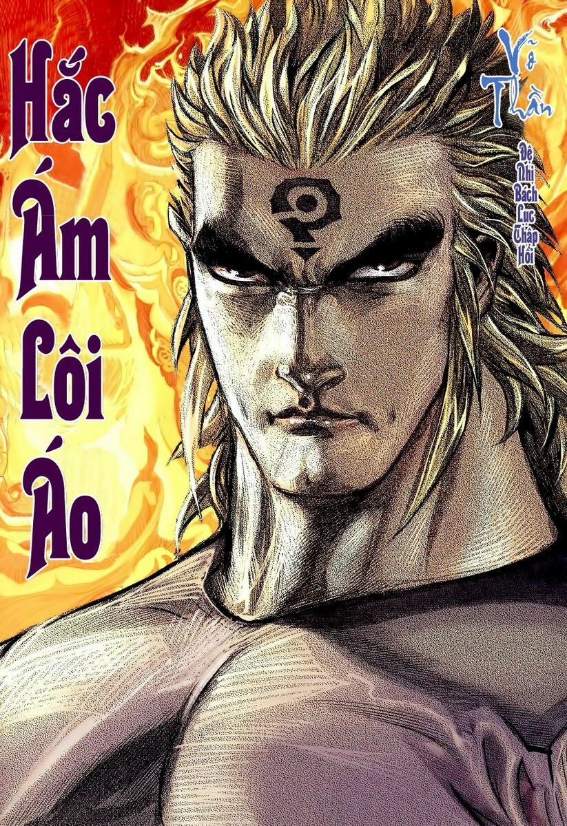 Võ Thần: Chapter 260
