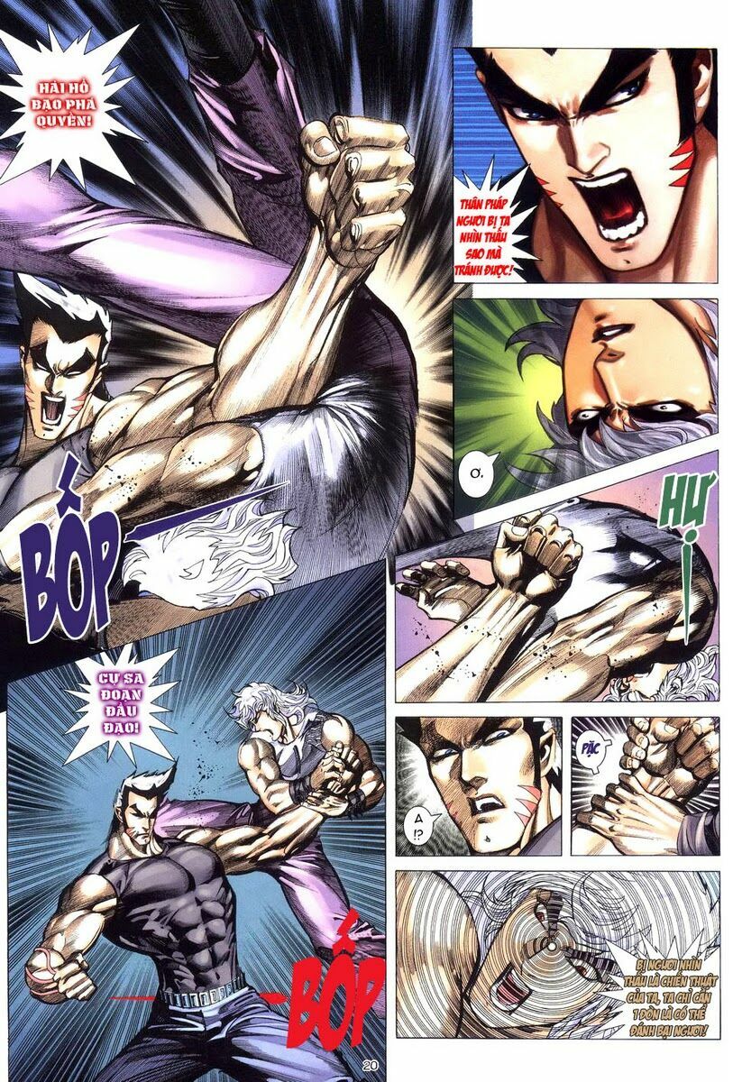 Võ Thần: Chapter 260